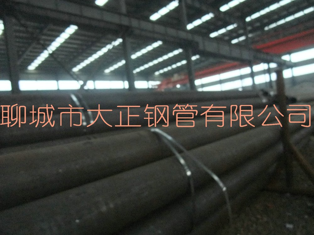 无缝管厂家_630*32无缝钢管|630*30无缝钢管厂家销售