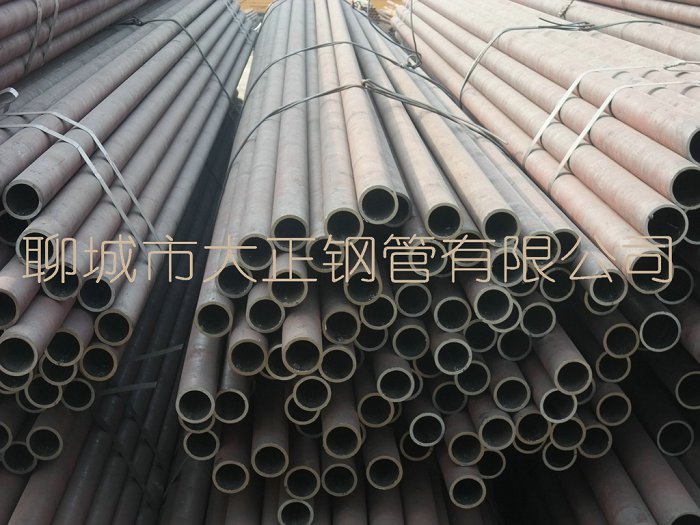 无缝管厂家_700*42无缝钢管|700*40无缝钢管厂家销售