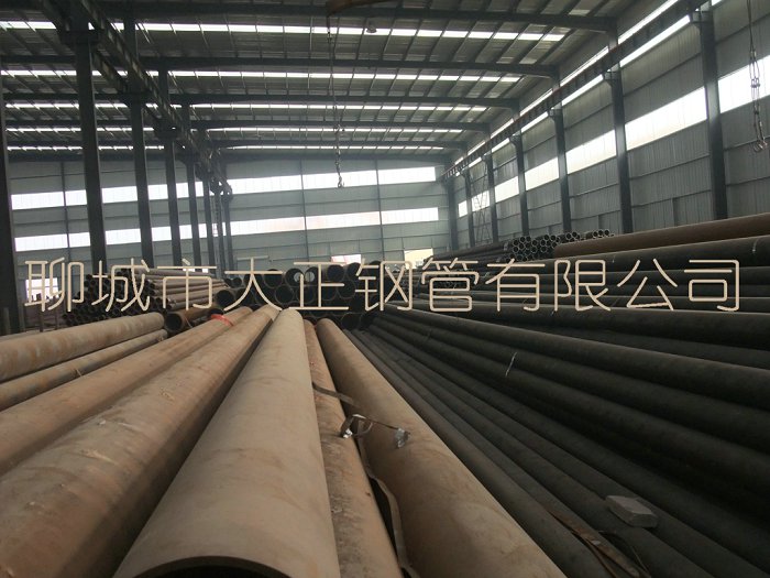 无缝管厂家_219*50无缝钢管|219*45无缝钢管厂家销售