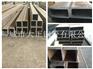 香港16MnR方管矩形管专业检测-220*110*6.5