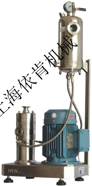 化工石墨烯纤维乳化机  连续式乳化机  小型乳化均质机  高速分散机