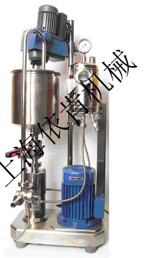 湿法纺丝石墨烯纤维高速均质机  多功能均质机  中试型均质乳化机  四级均质分散机