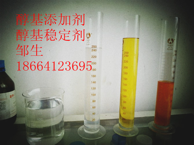 醇基燃料炉头  甲醇燃料炉芯  环保油炉芯