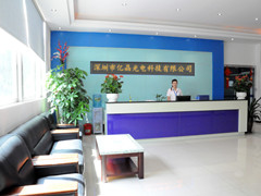 深圳市亿晶光电科技有限公司