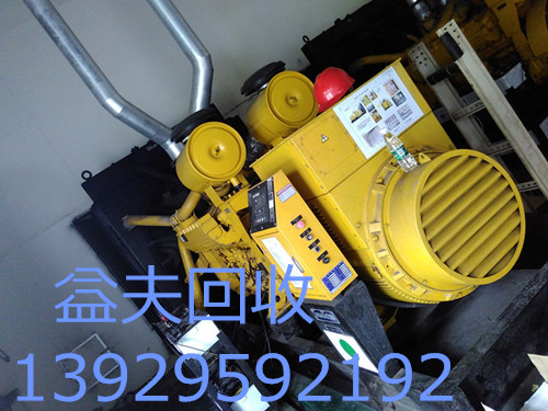 广州新塘超大型发电机回收