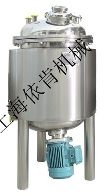西式沙拉酱真空乳化均质机  德国真空乳化机  进口乳化机  超高速均质机
