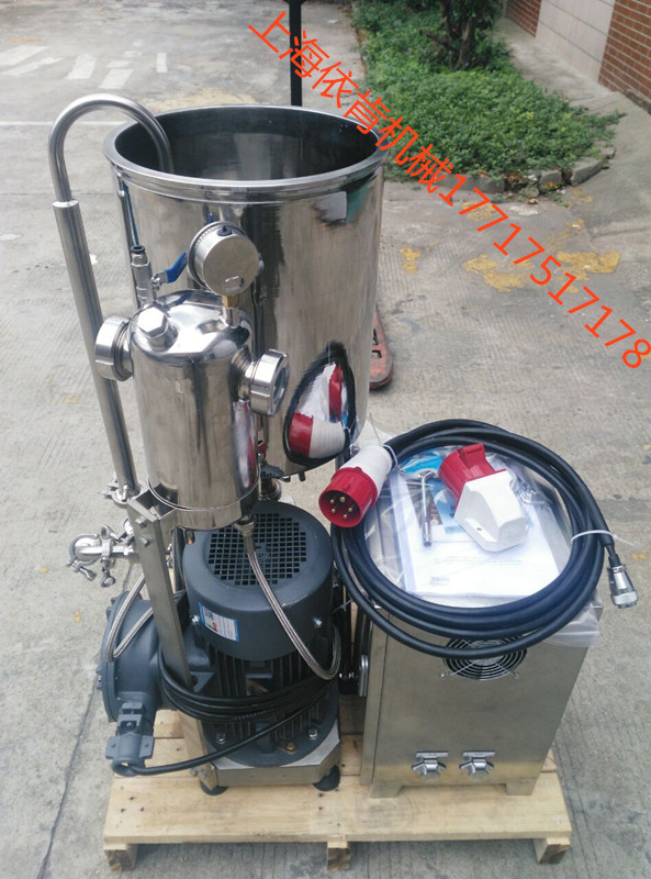 批次真空乳化机  进口乳化机  超细均质机  高剪切分散机