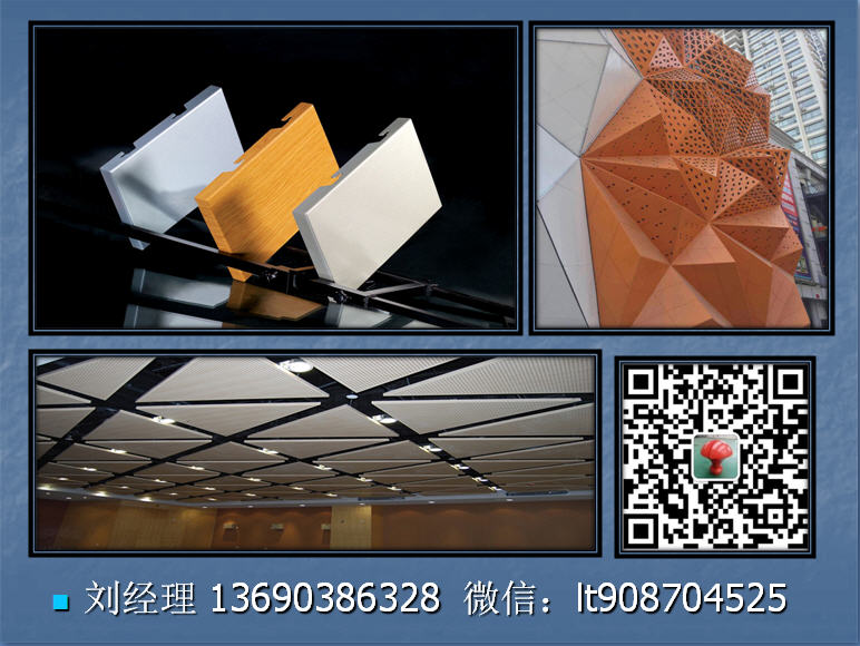 佛山市吉墙建材有限公司