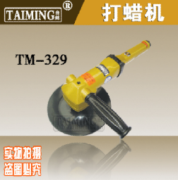 台湾台铭 供应台湾原装气磨机马达 气动抛光打磨机TM-329