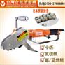 台湾TAIMING台铭TM-2190S原装正品扒纸盒机械