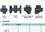 CS49H-25热动力式圆盘式Y型蒸汽疏水阀厂家出售