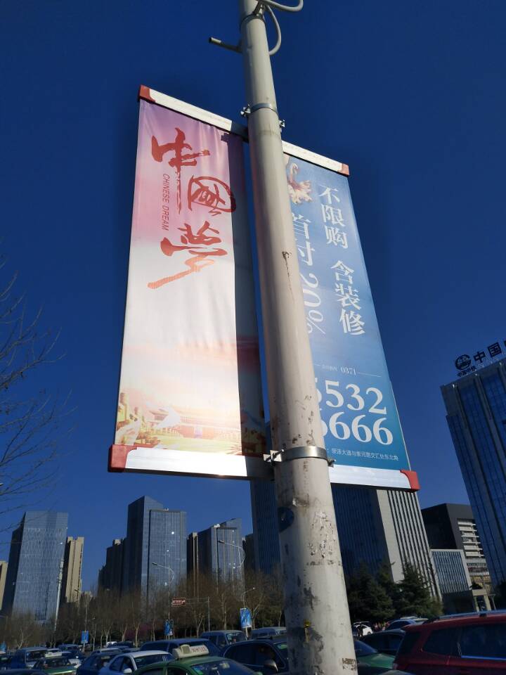 灯杆铝合金道旗    道旗制作  道旗尺寸