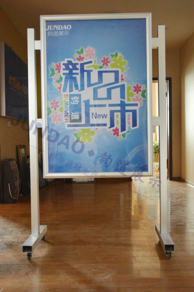 移动报栏宣传栏/带滑轮可移动