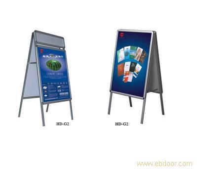 海报架用途 铝合金海报架   海报架价格