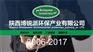 加药消毒装置_新疆加药消毒_博锐派(查看
