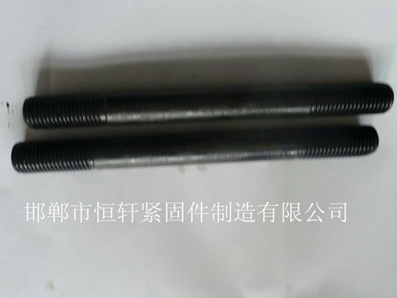 找质量好的GB898双头螺栓就到恒轩紧固&nbsp;&nbsp;高强度双头螺栓