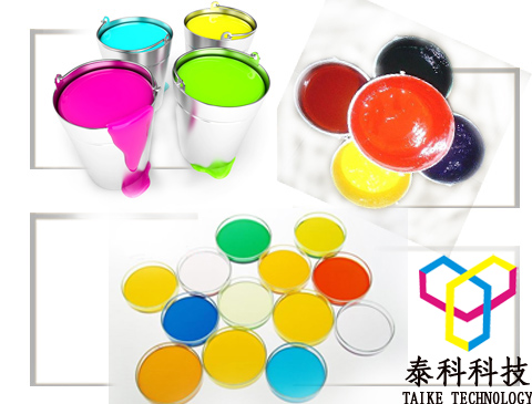 供应橙色硅胶色母  食品级硅胶色母  硅胶色膏