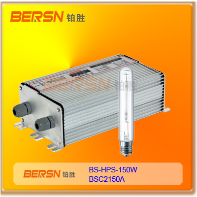 70W100W150W高压钠灯镇流器节能钠灯变功率镇流器  HID镇流器  70W高压钠灯镇流器