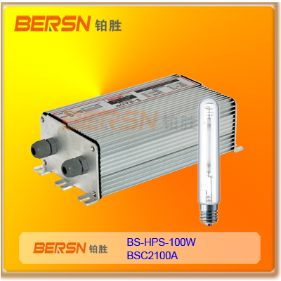 70W100W150W高压钠灯镇流器节能钠灯变功率镇流器  HID镇流器  70W高压钠灯镇流器