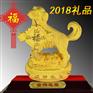 狗年生肖礼品 生肖狗绒沙金礼品摆件 广州生肖纪念品礼品