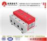 WSP-SCB-60PV浪涌保护器经久耐用