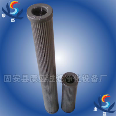 康盛放心首选21FC1511-152X425/6承天倍达滤  液压油滤芯  黎明滤芯  泵车滤芯
