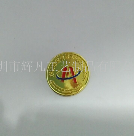 深圳徽章厂/金属徽章/找深圳辉凡订做徽章胸章  金属胸章  金属胸针