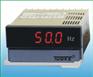 托克工频表DB3-HZ10/11外形尺寸48H×96W