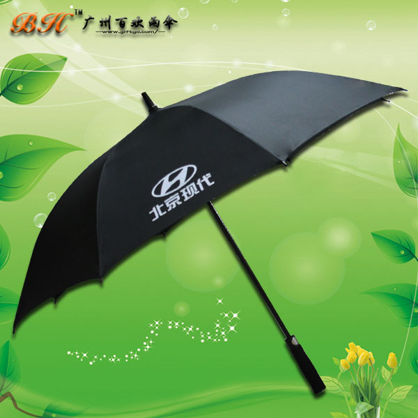 【广告伞厂家】定制-北京现代汽车高尔夫伞  礼品伞