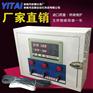 热风炉控制器 养殖锅炉专用控制器