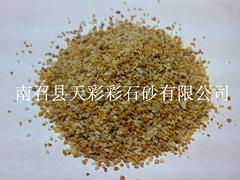 南阳天然彩石砂专业供应商，商丘天然彩石砂  天然彩石沙  天然彩石子