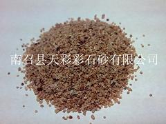 河南哪里买令人放心的彩石砂涂料 -鹤壁彩  涂料彩石沙  涂料彩砂