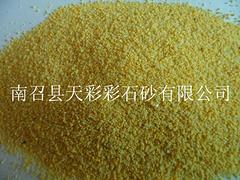 新款天然彩石砂天彩彩石砂公司供应 虹口天  天然彩石沙  天然彩石子