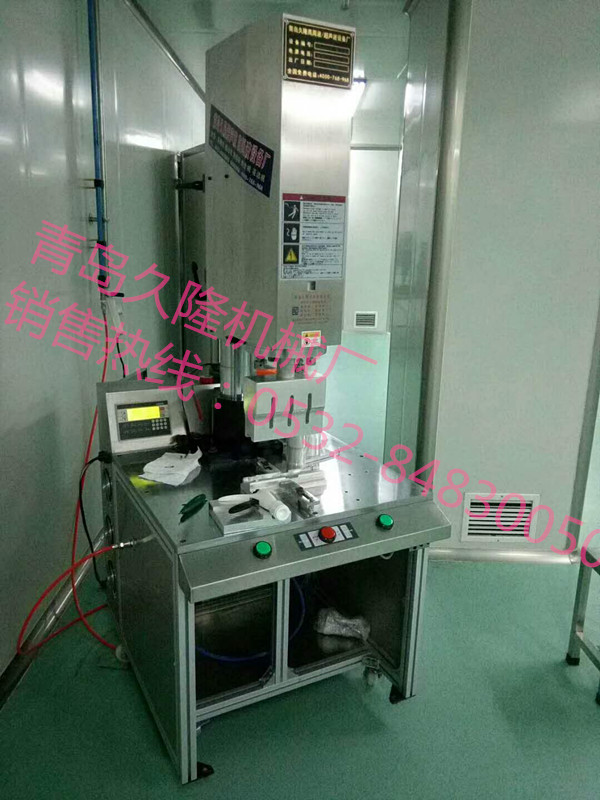 医疗专用封口机  包装机  吸塑封口机