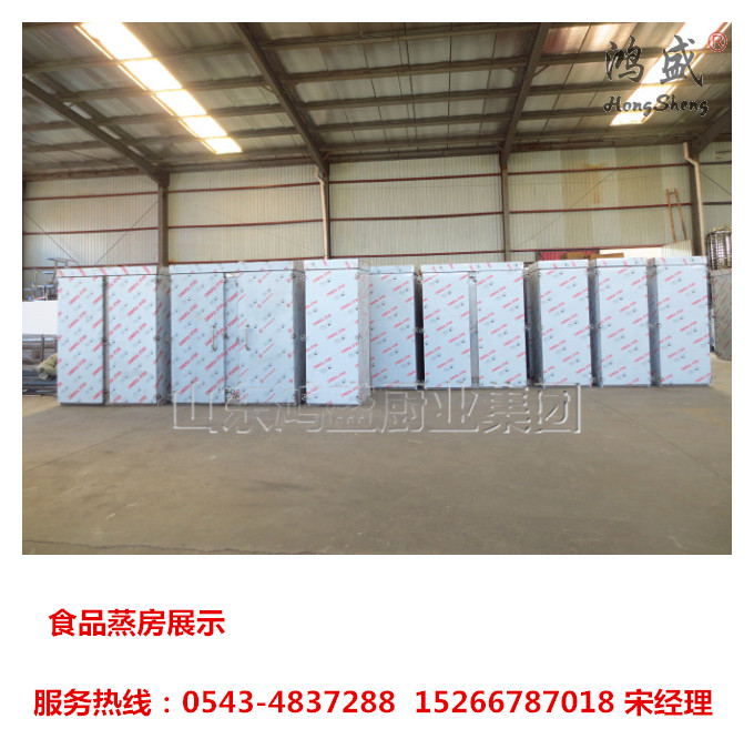 天津市单门36盘蒸箱一次蒸3袋面蒸箱 定做蒸箱  天津蒸箱  面食蒸箱  定做蒸箱价格