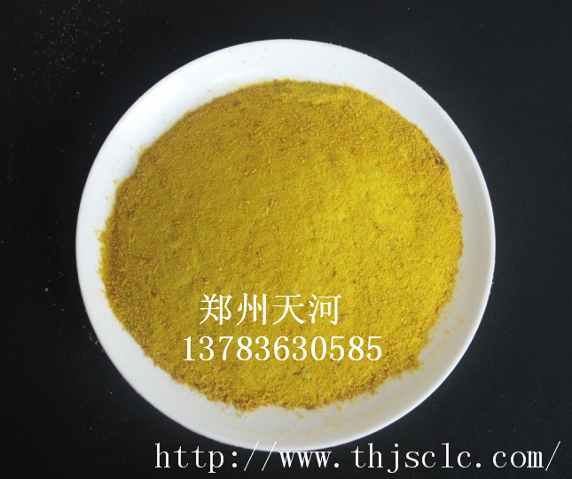 松滋混凝剂--聚合氯化铝在污水处理方面的应用 质优价廉&nbsp;&nbsp;混凝剂聚合氯化铝&nbsp;&nbsp;净水剂聚合氯化铝&nbsp;&nbsp;聚合氯化铝应用
