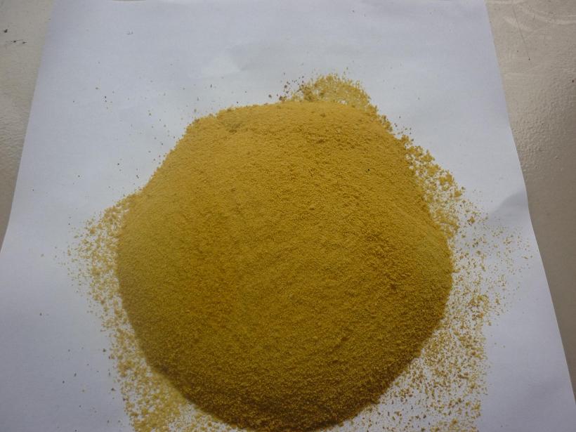 欢迎光临：清远净水剂PAC的使用//厂家欢迎您 最新资讯&nbsp;&nbsp;聚合氯化铝的使用&nbsp;&nbsp;聚合氯化铝厂家