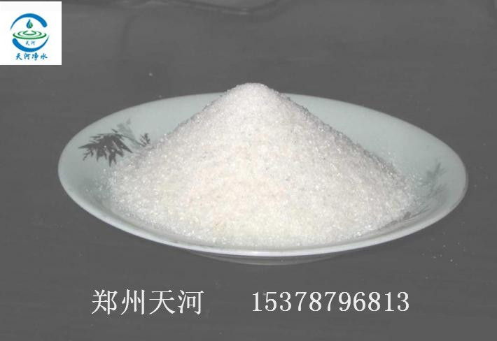 石首高分子量聚丙烯酰胺用途--集团有限公司欢迎您&nbsp;&nbsp;聚丙烯酰胺厂家&nbsp;&nbsp;聚丙烯酰胺的用途&nbsp;&nbsp;石首聚丙烯酰胺