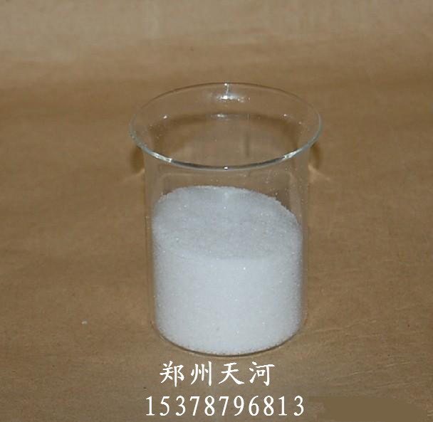 石首高分子量聚丙烯酰胺用途--集团有限公司欢迎您&nbsp;&nbsp;聚丙烯酰胺厂家&nbsp;&nbsp;聚丙烯酰胺的用途&nbsp;&nbsp;石首聚丙烯酰胺