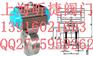 气动超薄型球阀Q671F