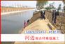 园林绿化椰纤维植被毯，河堤混合纤维毯铺设施工