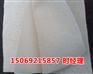 如何选择复合土工膜的规格？两布一膜施工铺设方法