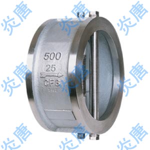 供应H77H H77W 单瓣对夹式蝶型止回阀 唐牌阀门 蝶形止回阀 对夹式止回阀 不锈钢止回阀