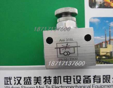 派克Eo卡套式单向阀RHZ08LREDA3C  比例阀  减压阀