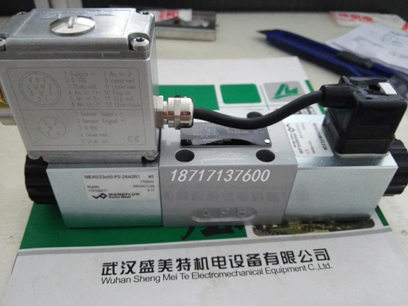 万福乐电磁换向阀WDPFA06-ACB-S-5-G24  减压阀  单向阀