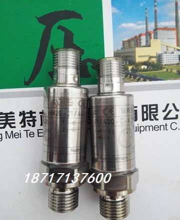 力士乐插装单向阀M-SR30KE02-1X  减压阀  电磁阀