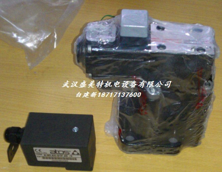 阿托斯顺序阀AGIU-20/10/210-X 24DC  溢流阀  电磁换向阀