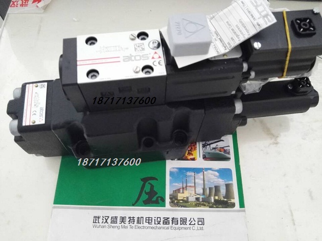 阿托斯顺序阀AGIU-20/10/210-X 24DC  溢流阀  电磁换向阀