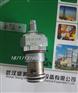 威格士液控单向阀DGMDC-3-Y-AN-BN-41
