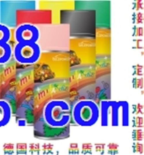 可撕改色喷膜,德力普汽车养护(图),改色  改色喷膜厂家  改色喷膜价格